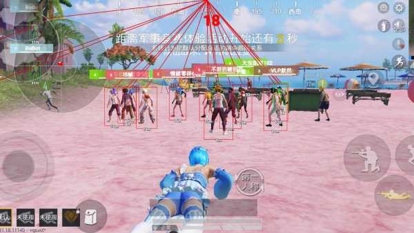 和平精英【404内核】辅助外挂